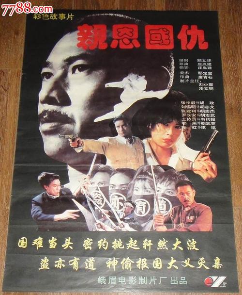 网上能做学位证